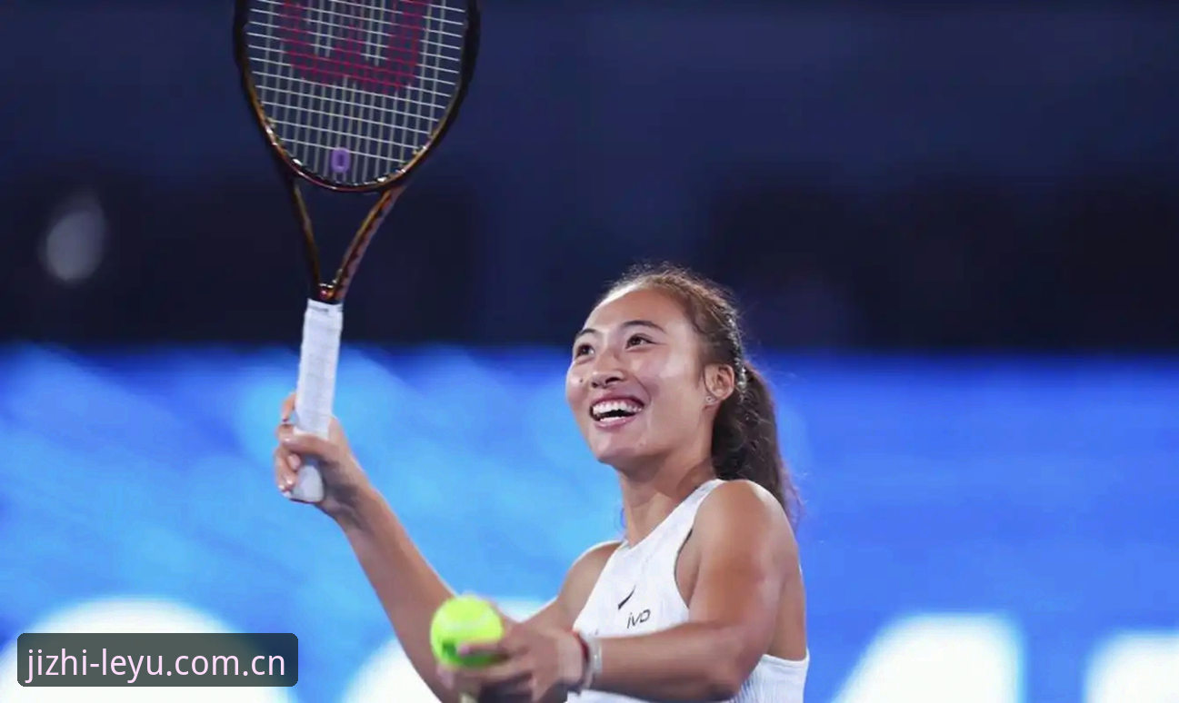 乐鱼体育靠谱吗 2026法网女单抽签深度评测:郑钦文保分压力下的技术突围与乐鱼体育平台观赛体验分析